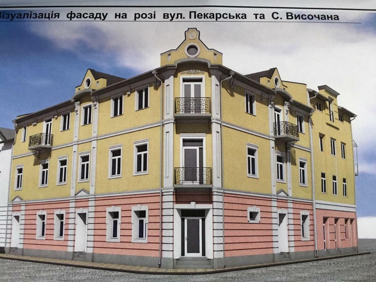 Апартаменти На Пекарській Kolomyia Bagian luar foto